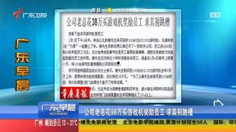 唐山最早爆料新闻事件视频,揭秘新闻事件背后的真相与影响