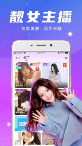 爆料直播精彩回放视频下载,爆款爆料视频精彩瞬间回顾 第1张 爆料直播精彩回放视频下载,爆款爆料视频精彩瞬间回顾 第1张