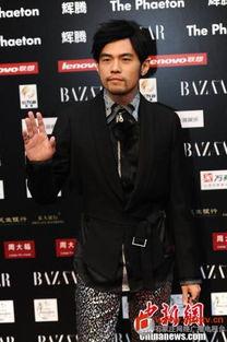 周杰伦演讲爆料视频大全,独家爆料视频大全精彩回顾 第2张 周杰伦演讲爆料视频大全,独家爆料视频大全精彩回顾 第2张