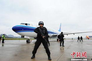 贵阳飞机场爆料事件视频 第3张 贵阳飞机场爆料事件视频 第3张