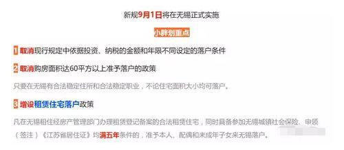 郑州二环爆料最新消息今天,今日突发事件全解析 第3张 郑州二环爆料最新消息今天,今日突发事件全解析 第3张